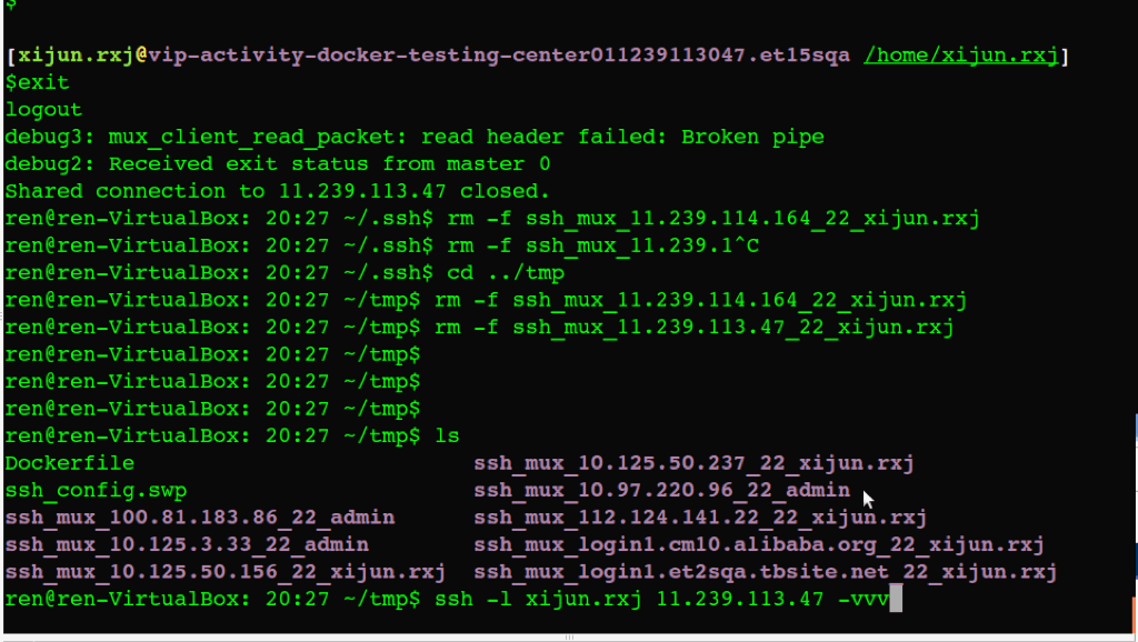 ssh_docker.gif